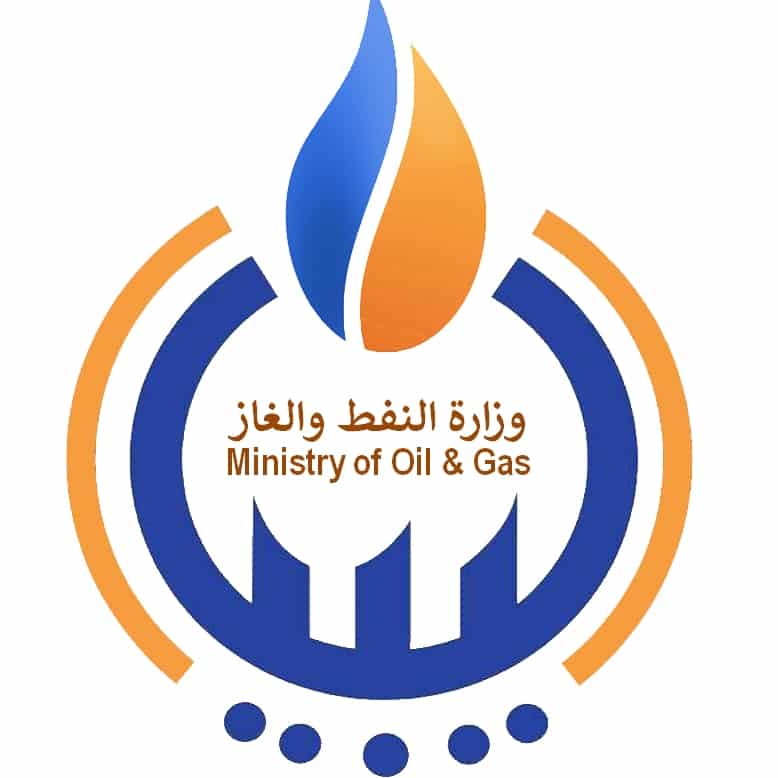 Read more about the article وزارة النفط والغاز